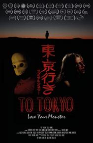 To Tokyo poster