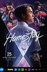 Homestay poster