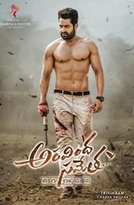 Aravindha Sametha poster