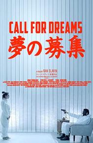 Call for Dreams poster