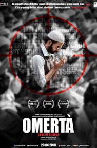 Omerta poster