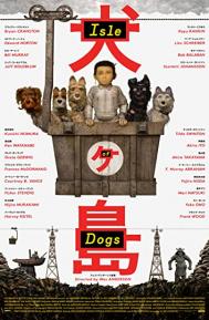 Isle of Dogs poster