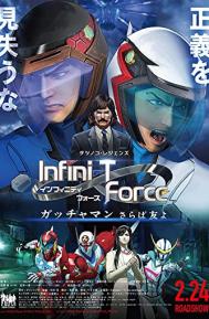 Infini-T Force the Movie: Farewell Gatchaman My Friend poster