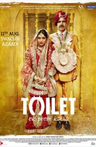 Toilet: A Love Story poster