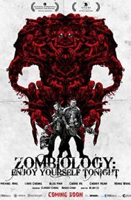 Zombiology: Enjoy Yourself Tonight poster