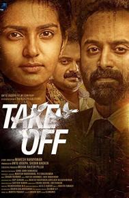 Take Off poster