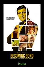 Becoming Bond poster