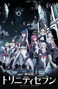 Trinity Seven: The Movie - Eternity Library and Alchemic Girl poster