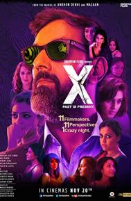 X: Past Is Present poster