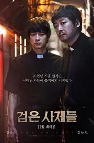 The Priests poster