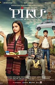 Piku poster