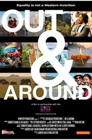 Out & Around poster