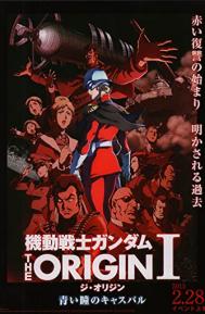 Mobile Suit Gundam: The Origin I - Blue-Eyed Casval poster