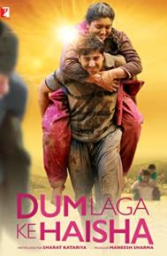 Dum Laga Ke Haisha poster