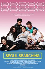 Seoul Searching poster