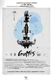 Crumbs poster