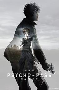 Psycho-Pass: The Movie poster