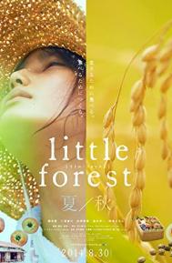 Little Forest: Summer/Autumn poster