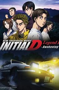 New Initial D the Movie: Legend 1 - Awakening poster