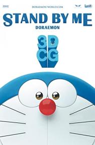 Stand by Me Doraemon poster