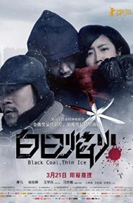 Black Coal, Thin Ice poster