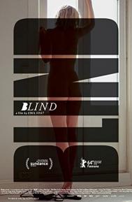 Blind poster