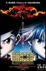 Hunter x Hunter: The Last Mission poster