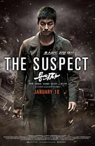 The Suspect poster