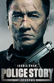 Police Story: Lockdown poster