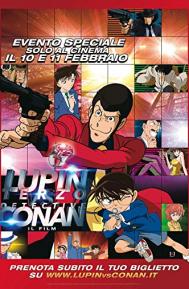 Lupin III vs. Detective Conan: The Movie poster