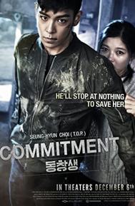 Commitment poster