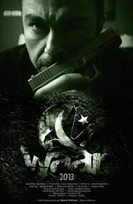 Waar poster