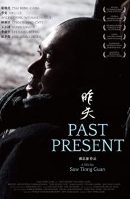 Past Present poster