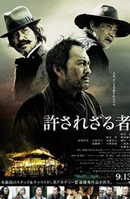 Unforgiven poster