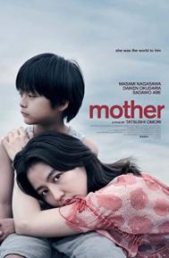 Mother poster