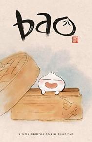 Bao poster