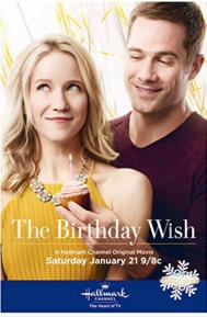 The Birthday Wish poster