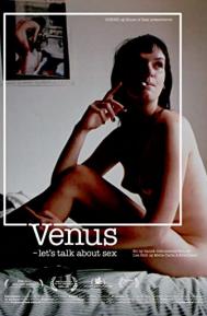 Venus poster