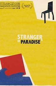 Stranger in Paradise poster