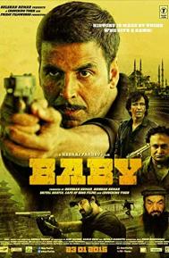 Baby poster