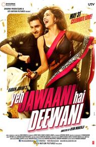 Yeh Jawaani Hai Deewani poster