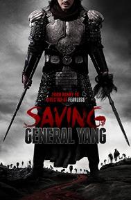 Saving General Yang poster