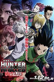 Hunter X Hunter: Phantom Rouge poster