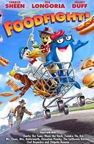 Foodfight! poster