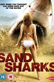 Sand Sharks poster