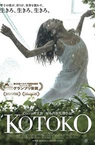 Kotoko poster