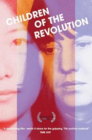 Children of the Revolution poster