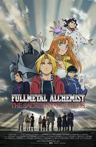 Fullmetal Alchemist: The Sacred Star of Milos poster