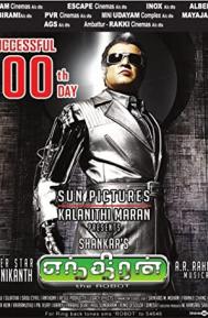 Enthiran poster