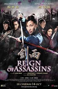 Reign of Assassins poster